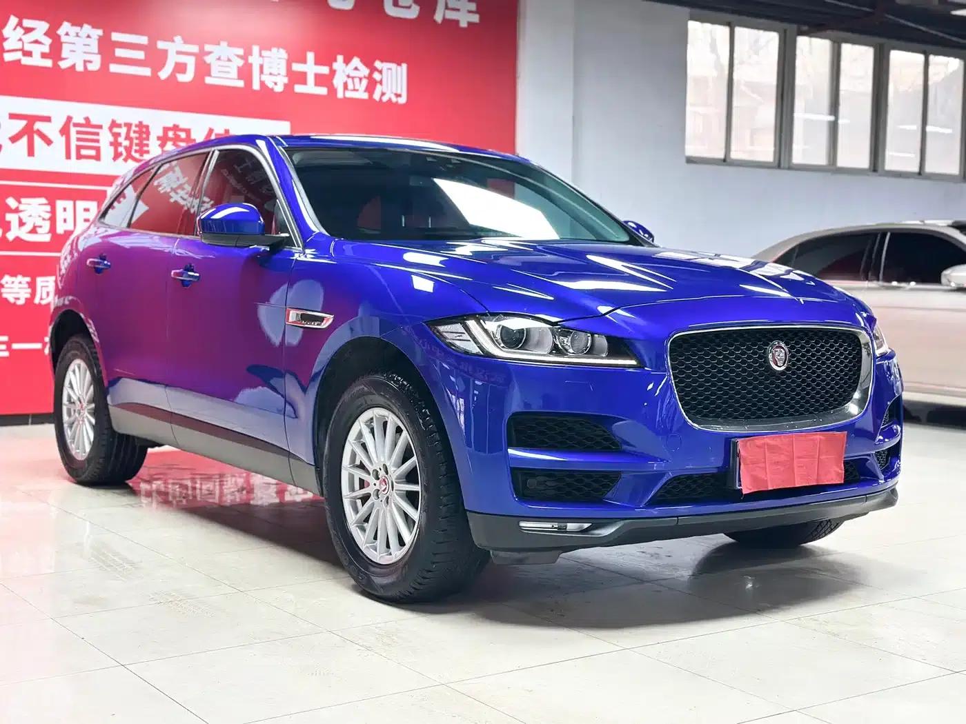 Jaguar F-PACE 2019 2.0T AWD Urban Luxury Edition — миниатюра 3