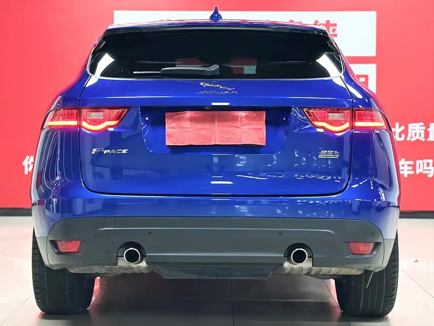 Jaguar F-PACE 2019 2.0T AWD Urban Luxury Edition — миниатюра 5