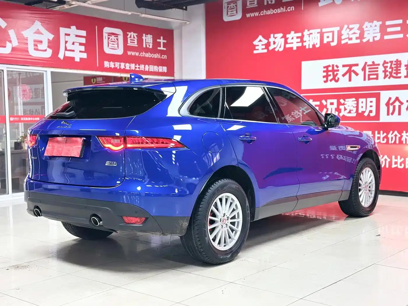 Jaguar F-PACE 2019 2.0T AWD Urban Luxury Edition — миниатюра 6