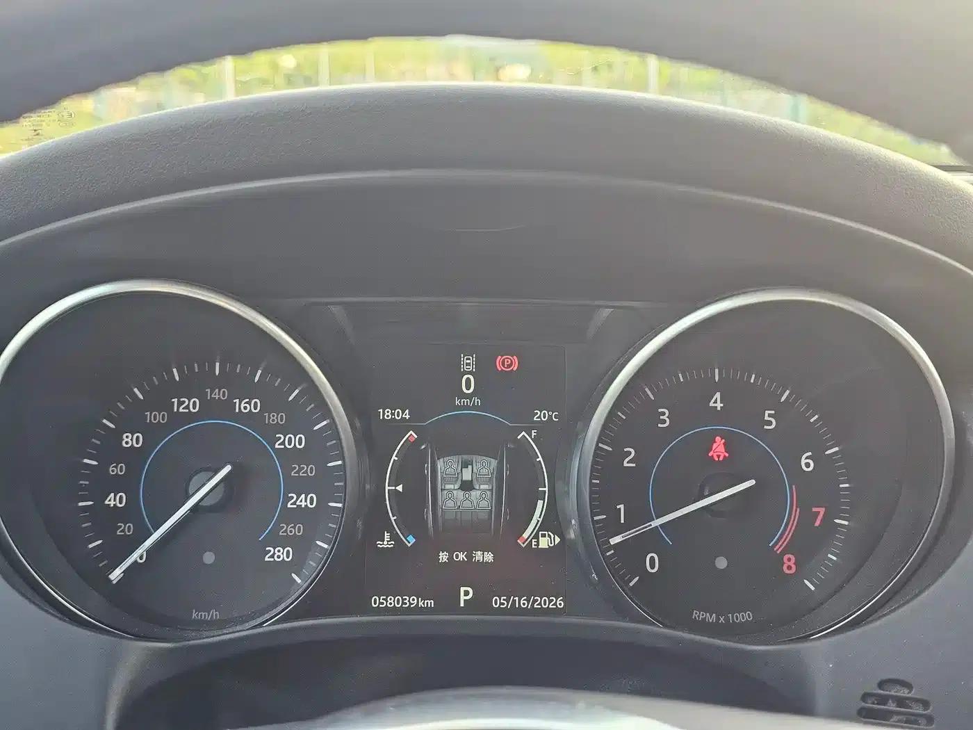 2016 Jaguar F-PACE 3.0 SC AWD R-Sport — миниатюра 7