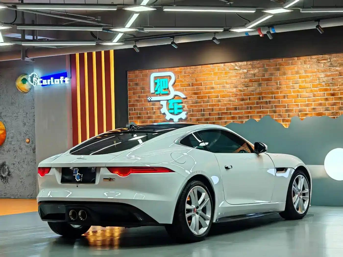 2016 Jaguar F-TYPE 3.0 SC S AWD Coupe — миниатюра 11