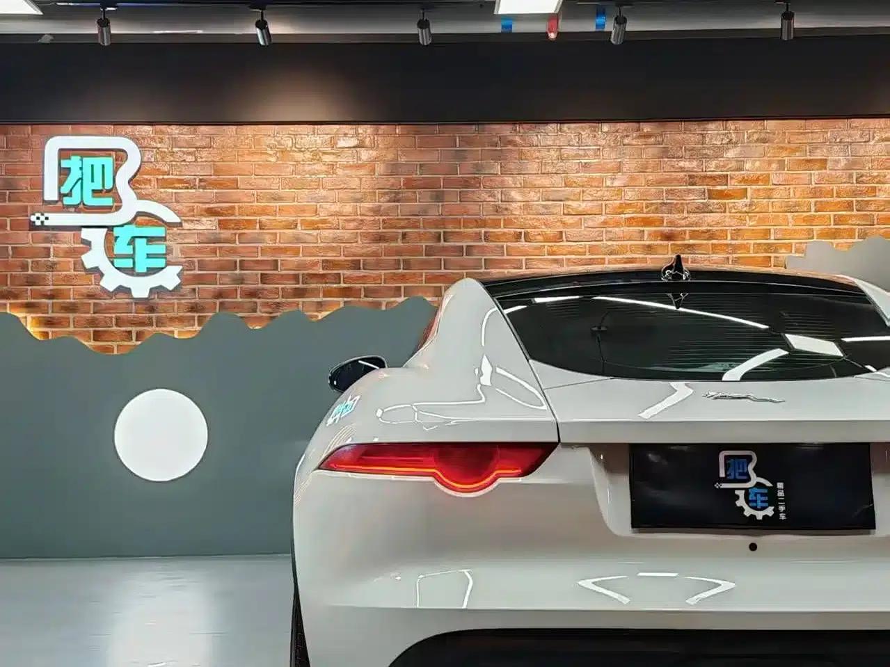 2016 Jaguar F-TYPE 3.0 SC S AWD Coupe — миниатюра 12