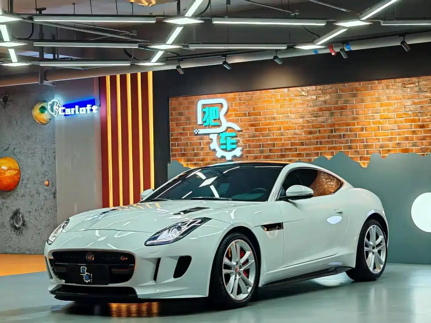 2016 Jaguar F-TYPE 3.0 SC S AWD Coupe — миниатюра 4