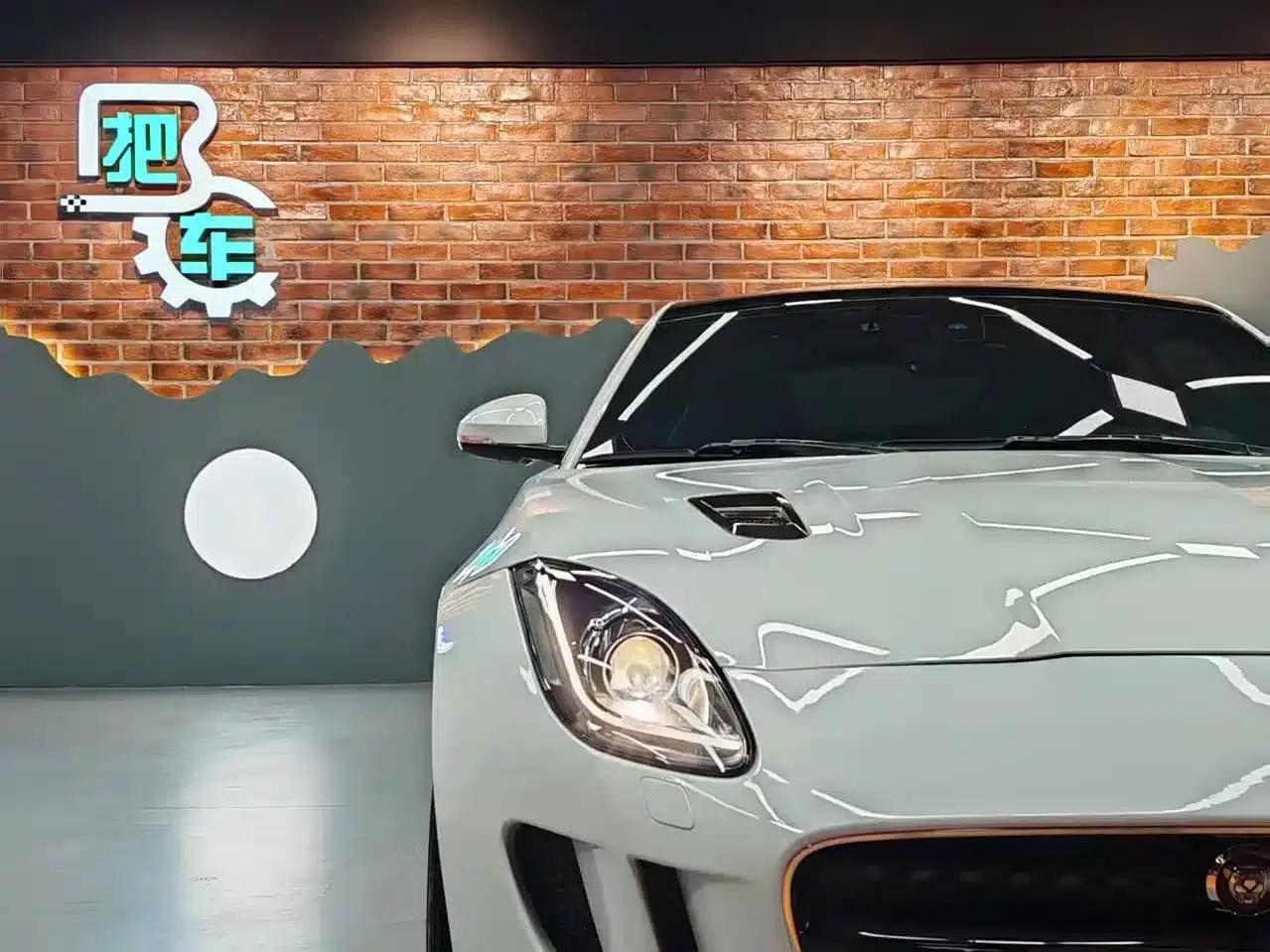 2016 Jaguar F-TYPE 3.0 SC S AWD Coupe — миниатюра 8