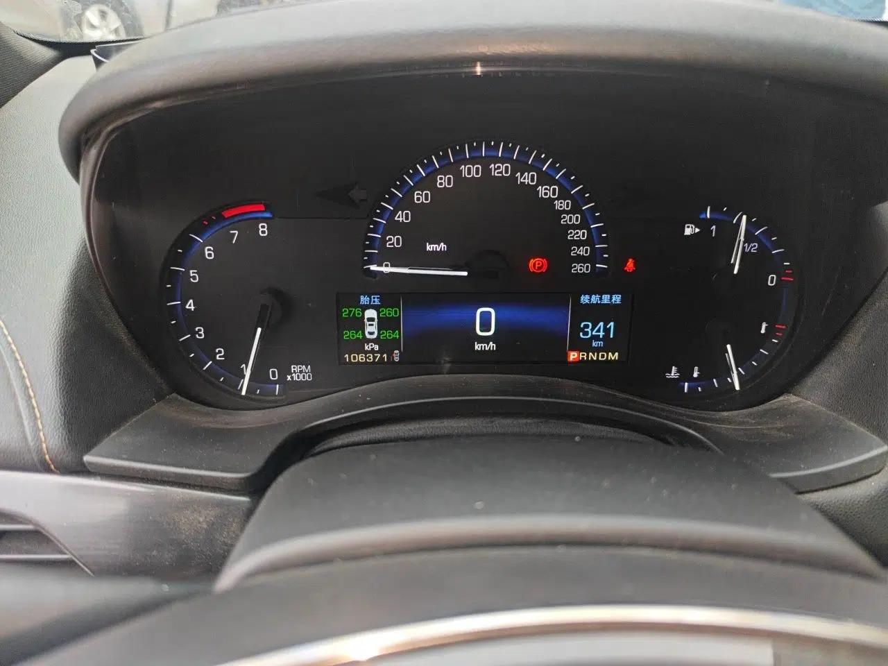 Cadillac ATS 2014 28T Comfort Version — миниатюра 12