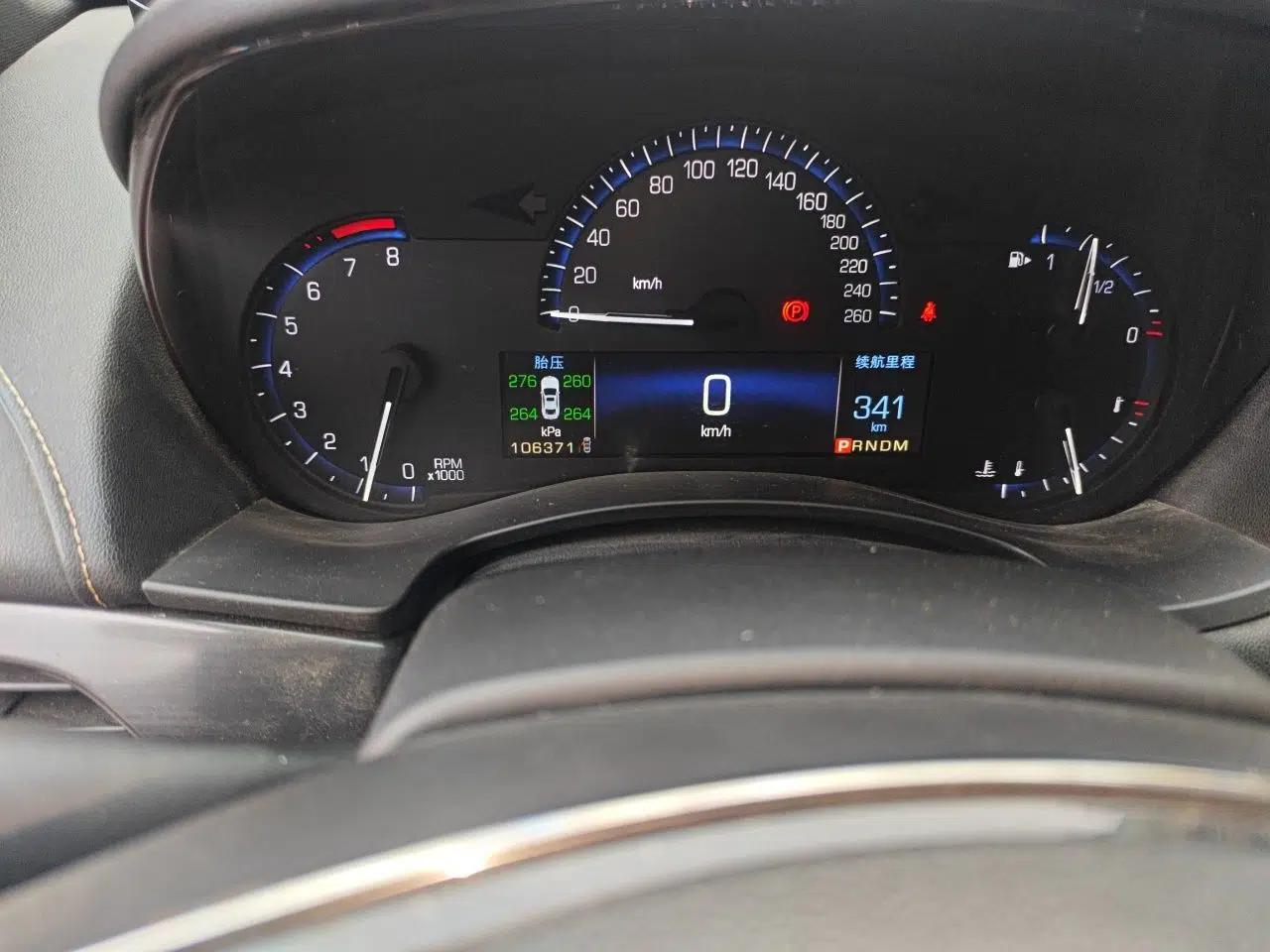 Cadillac ATS 2014 28T Comfort Version — миниатюра 13