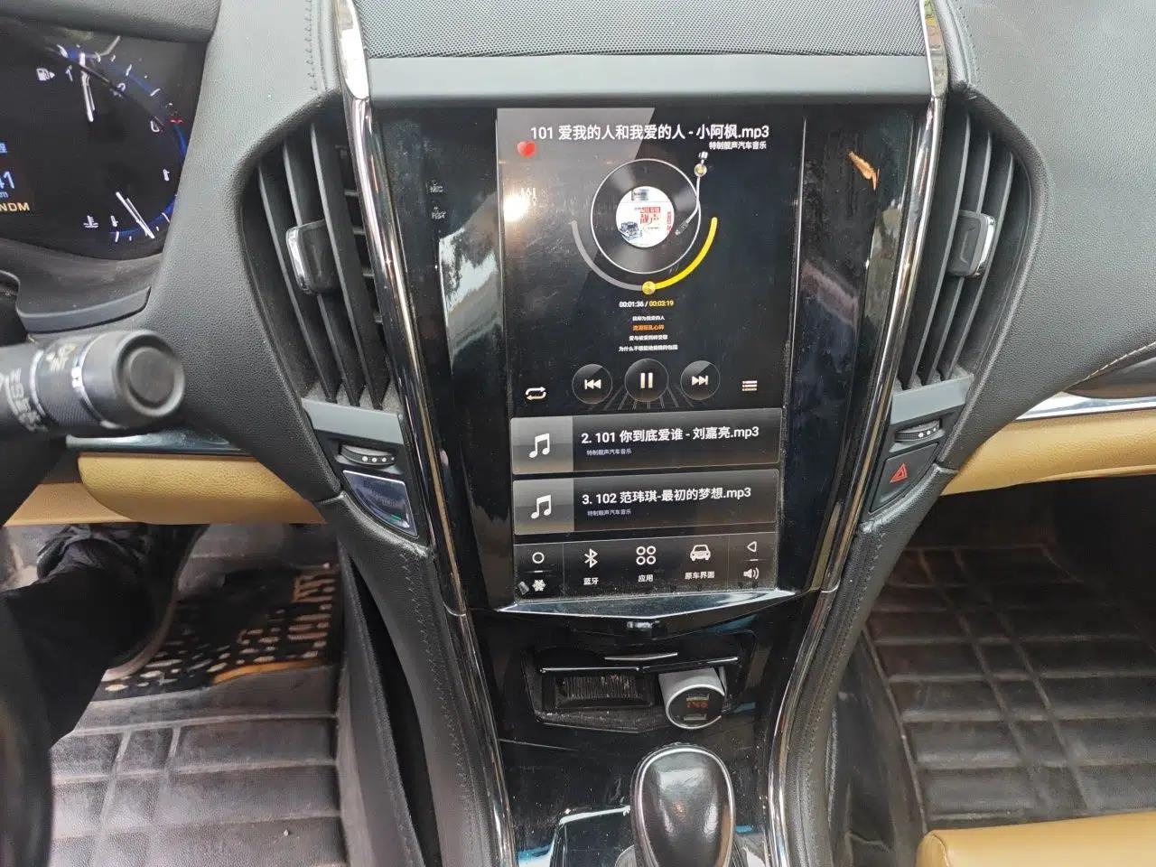 Cadillac ATS 2014 28T Comfort Version — миниатюра 14