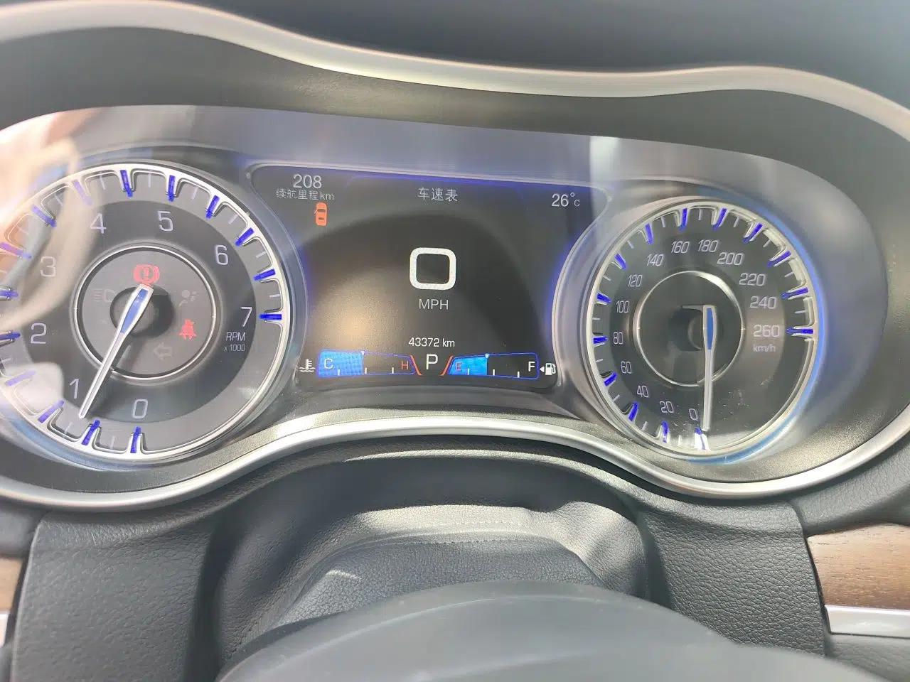 Chrysler 300C 2016 3.0L Supreme Edition — миниатюра 13