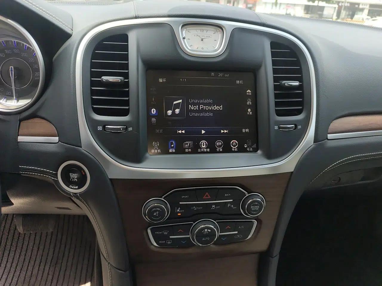 Chrysler 300C 2016 3.0L Supreme Edition — миниатюра 14