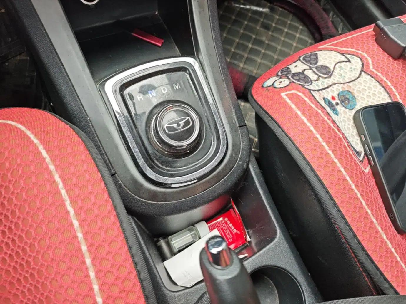 Cowin C3 2015 1.5L AMT Gold Diamond Edition — миниатюра 16