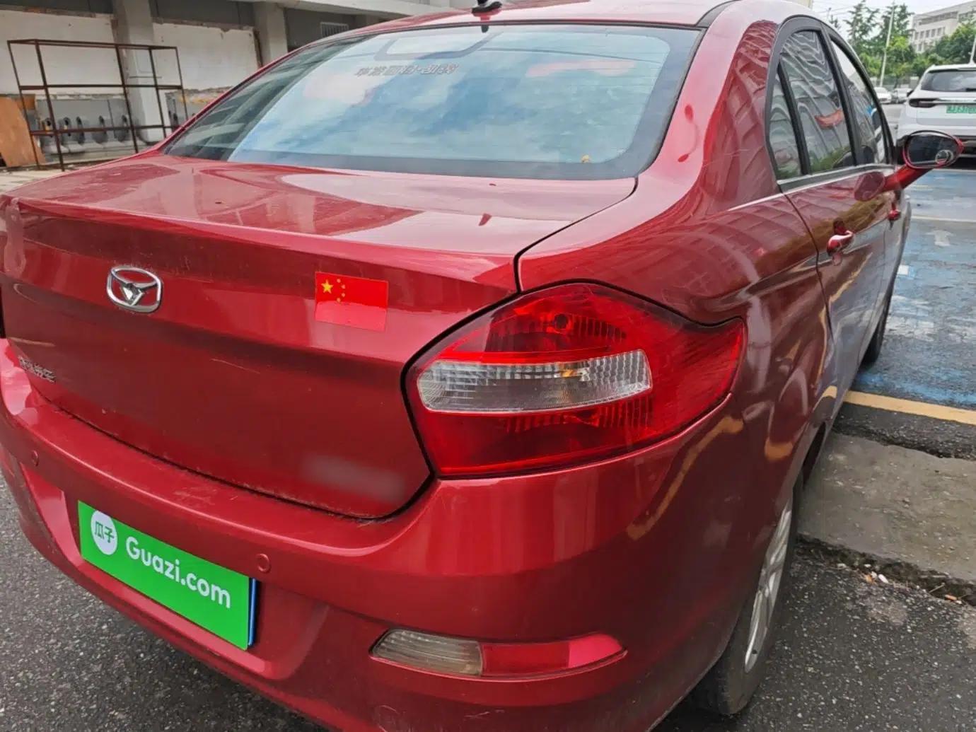 Cowin C3 2015 1.5L AMT Gold Diamond Edition — миниатюра 8