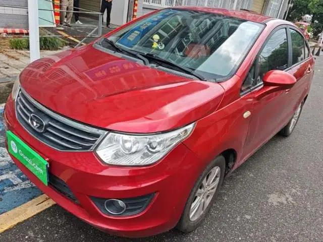 Cowin C3 2015 1.5L AMT Gold Diamond Edition