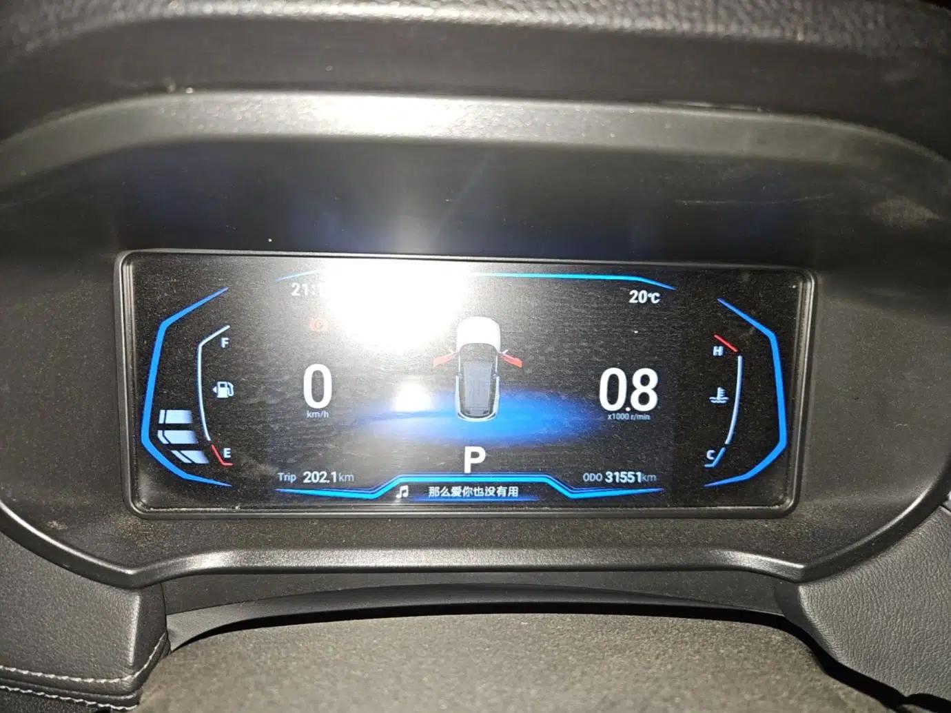 Cowin Xuanjie Pro 2021 1.5T CVT Dynamic Edition — миниатюра 12