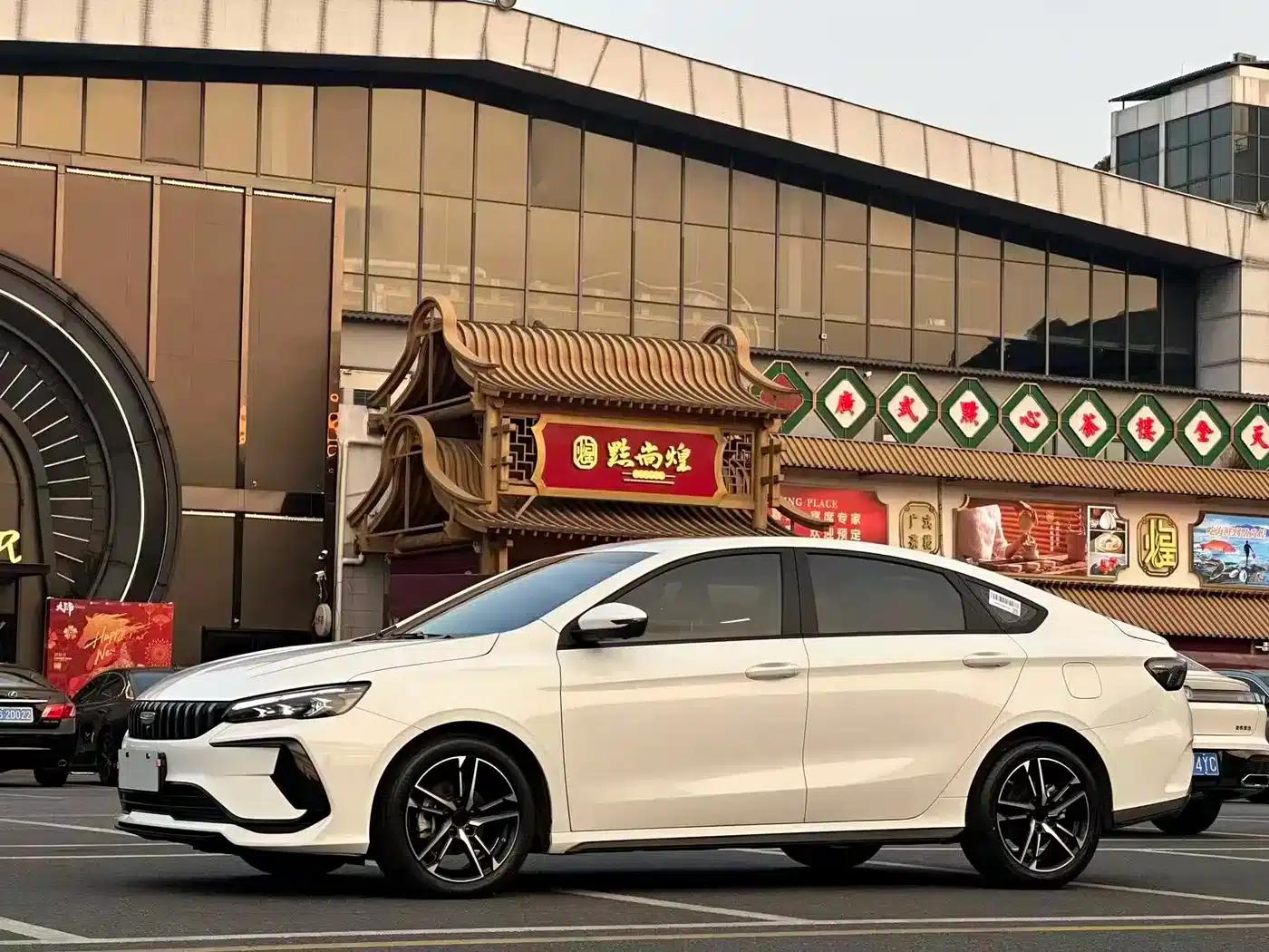 Binrui 2024 Model Binrui COOL 1.5T DCT Dragon Edition — миниатюра 1