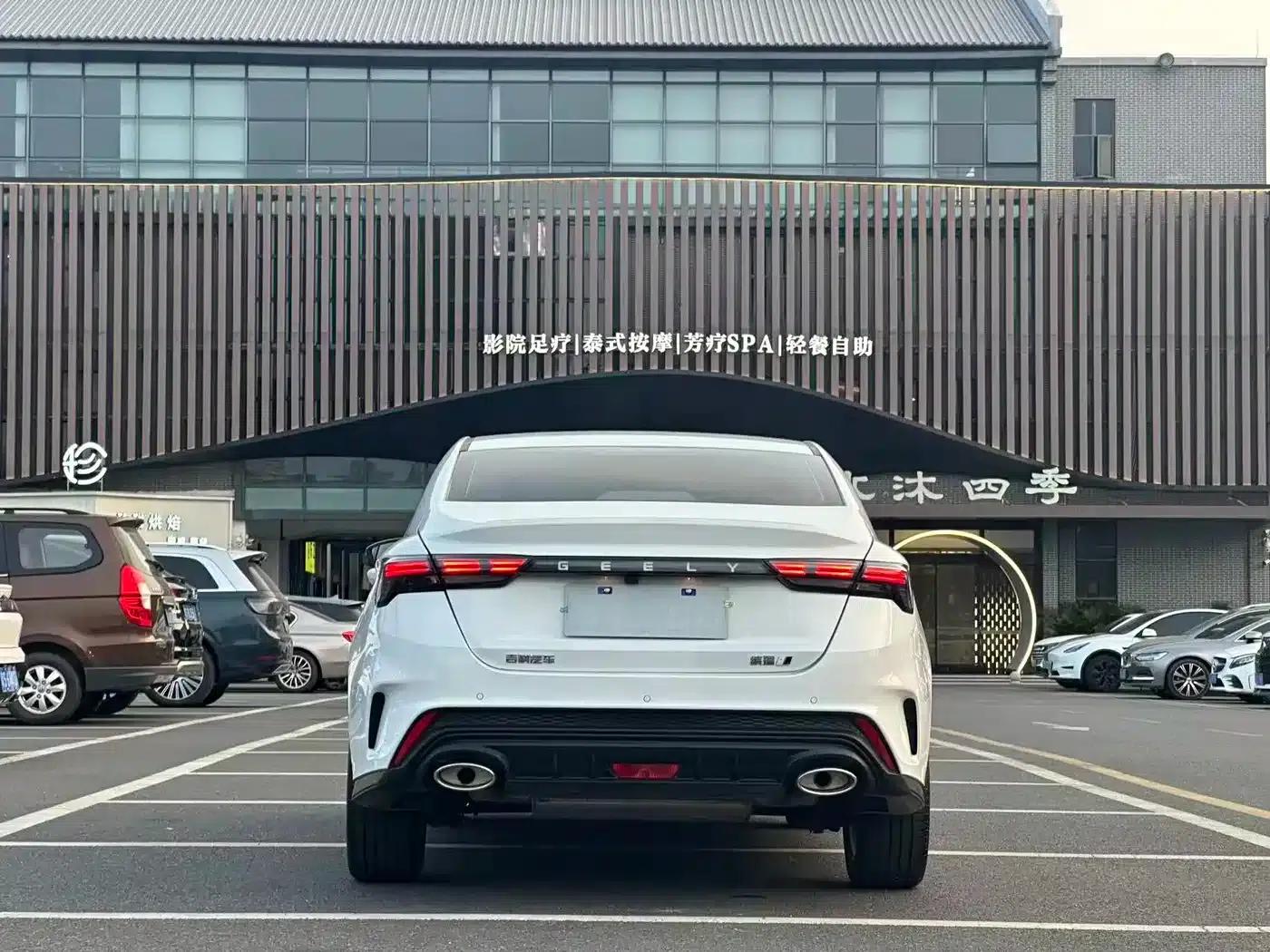 Binrui 2024 Model Binrui COOL 1.5T DCT Dragon Edition — миниатюра 15
