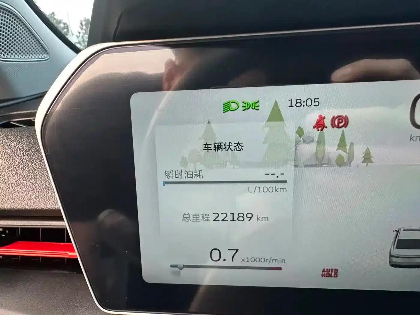 Binrui 2024 Model Binrui COOL 1.5T DCT Dragon Edition — миниатюра 10