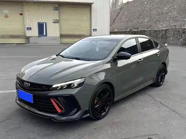 Binrui 2022 Model Binrui COOL 1.5T DCT Electric Edition