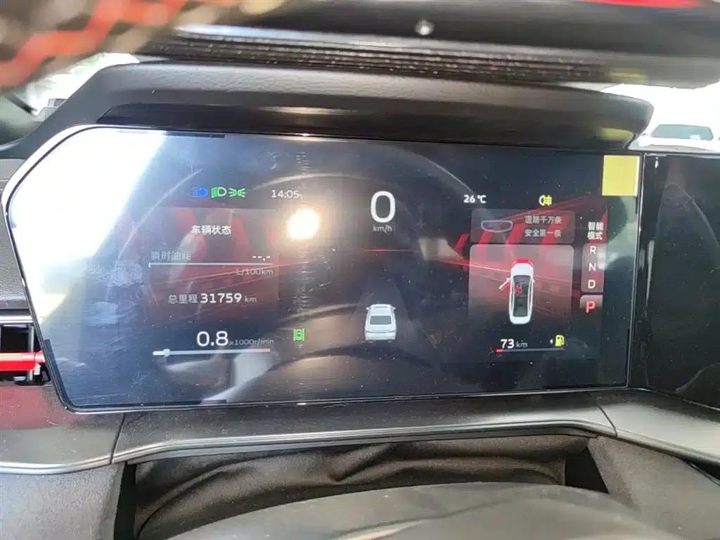 Binrui 2022 Model Binrui COOL 1.5T DCT Thunder Edition — миниатюра 12