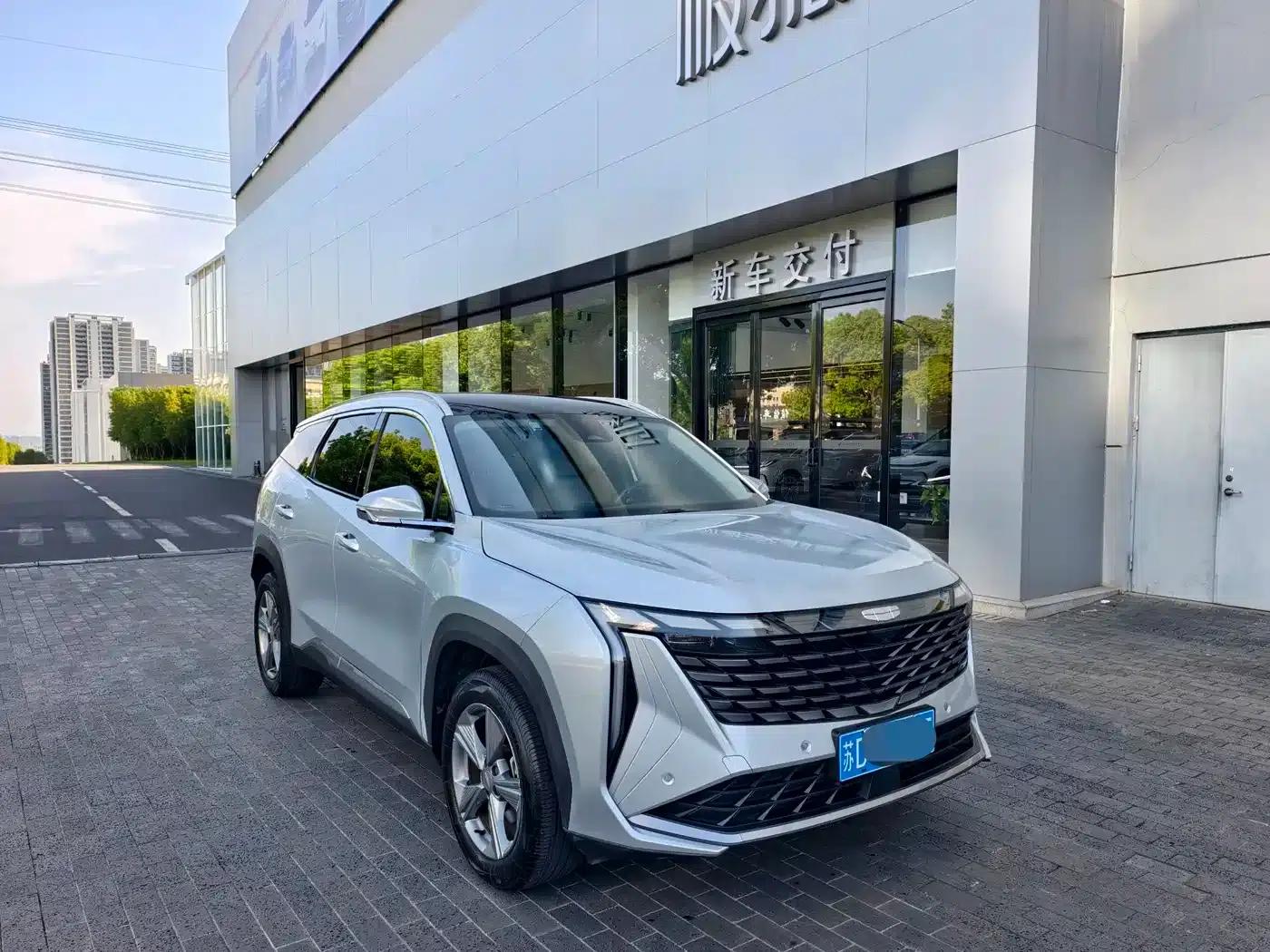 Geely Boyue L 2023 1.5TD DCT Luxury Edition — миниатюра 3