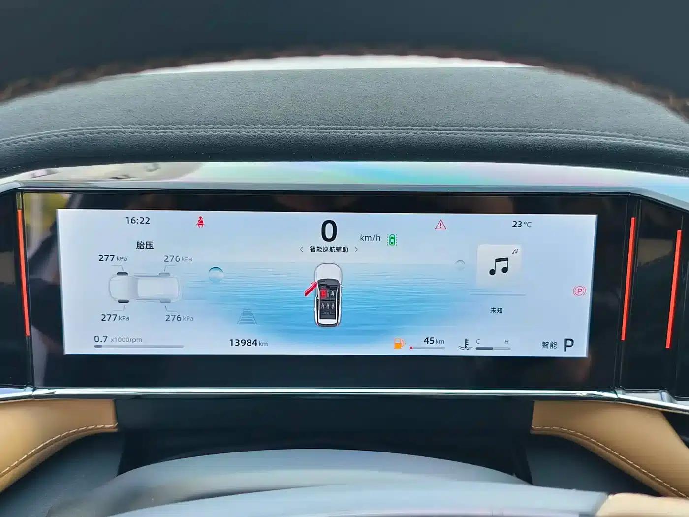 Geely Boyue L 2023 1.5TD DCT Luxury Edition — миниатюра 23