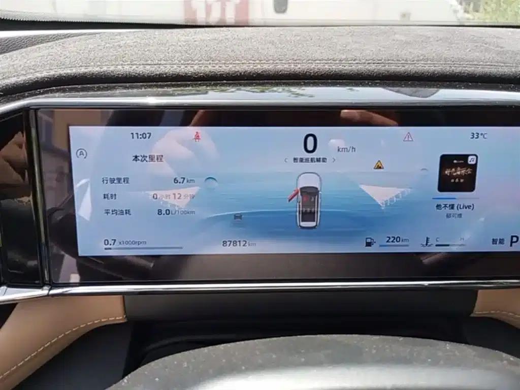 Geely Boyue L 2023 1.5TD DCT Premium Edition — миниатюра 12