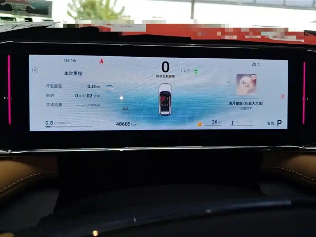 Geely Boyue L 2023 1.5TD DCT Premium Edition — миниатюра 12