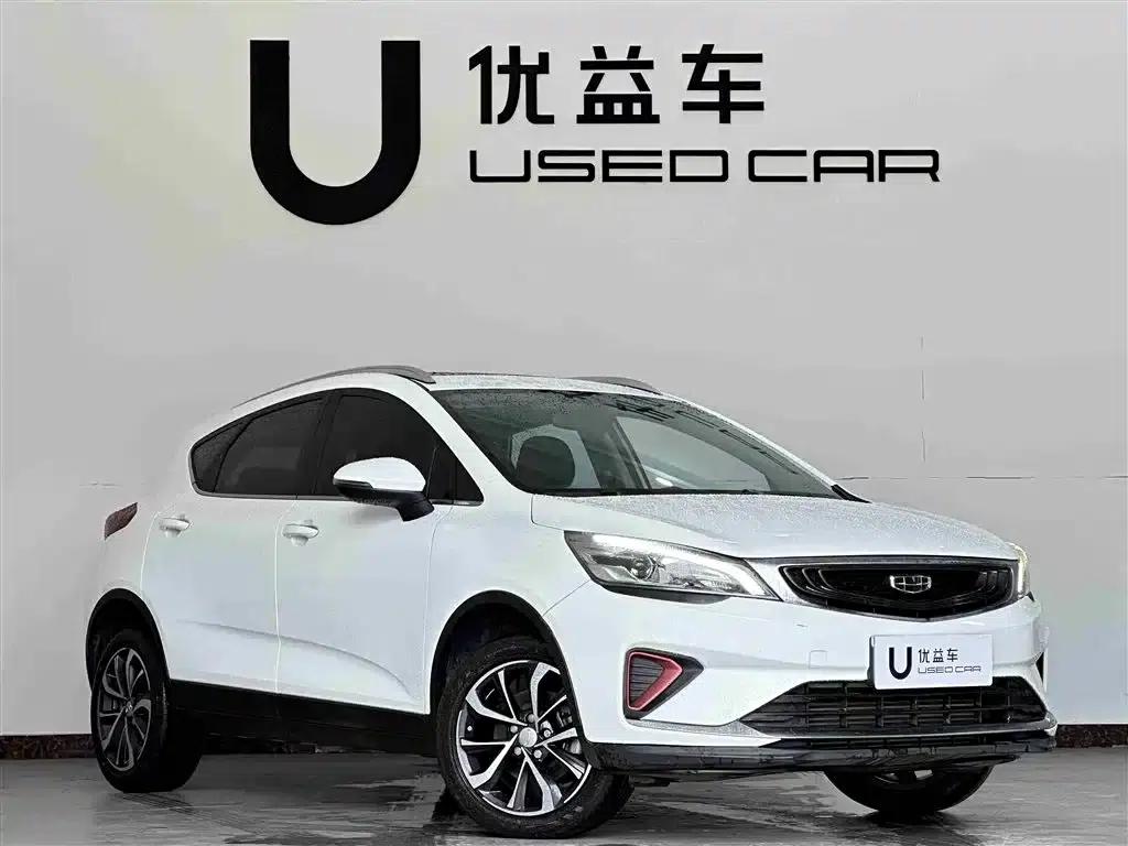 Geely GS 2020 1.4T CVT Elegant — миниатюра 3