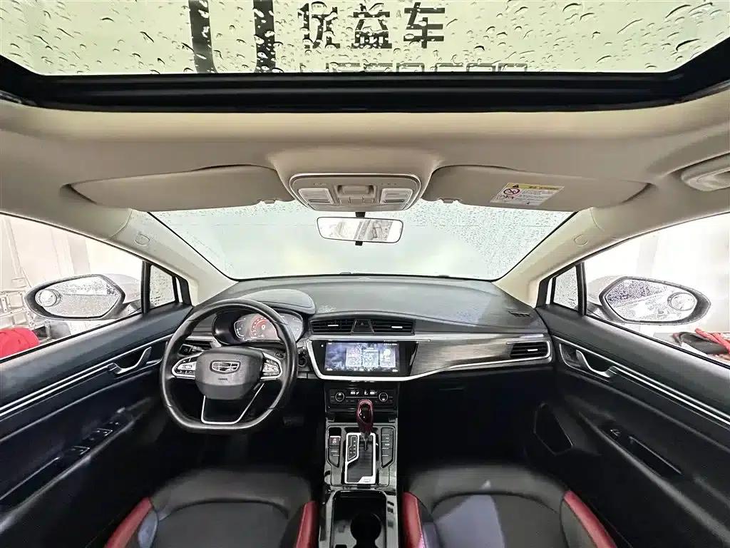Geely GS 2020 1.4T CVT Elegant — миниатюра 6