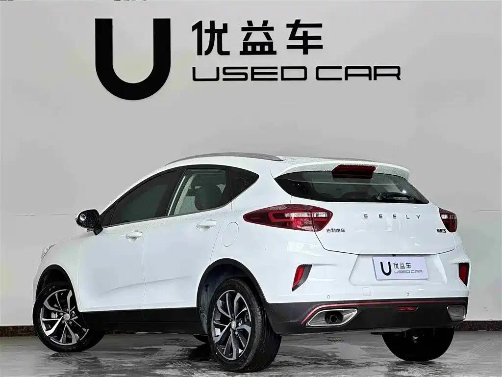Geely GS 2020 1.4T CVT Elegant — миниатюра 7