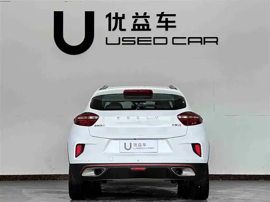 Geely GS 2020 1.4T CVT Elegant — миниатюра 8