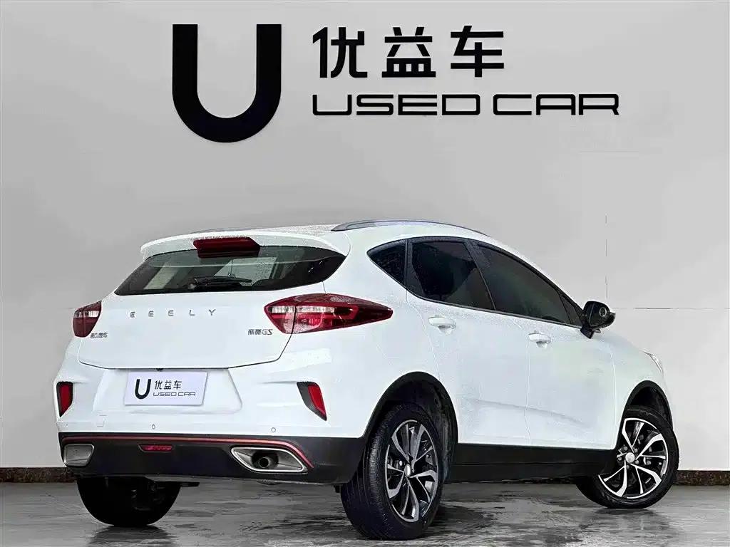 Geely GS 2020 1.4T CVT Elegant — миниатюра 9