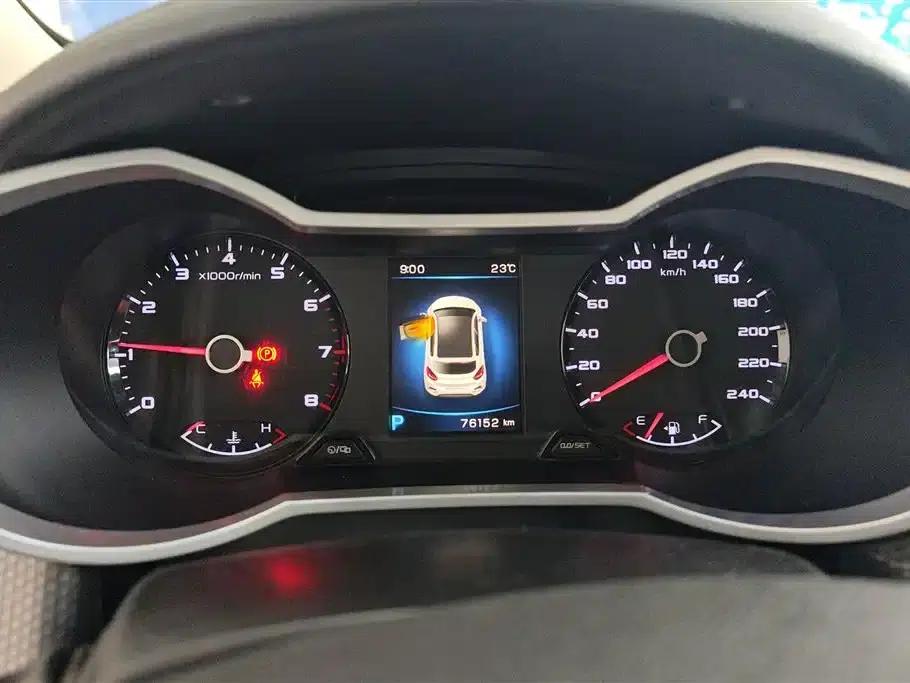 Geely GS 2016 Elegant Edition 1.3T Automatic Premium Model — миниатюра 14
