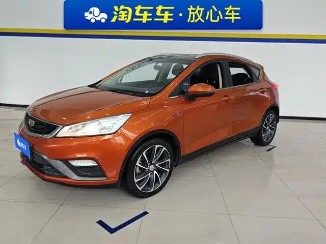 Geely GS 2016 Elegant Edition 1.3T Automatic Premium Model