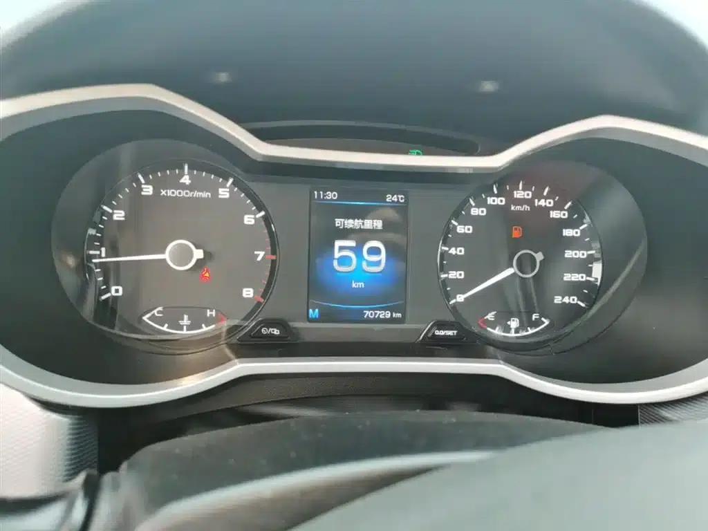 Geely Emgrand GL 2021 UP 1.4T Manual Elite Edition — миниатюра 12