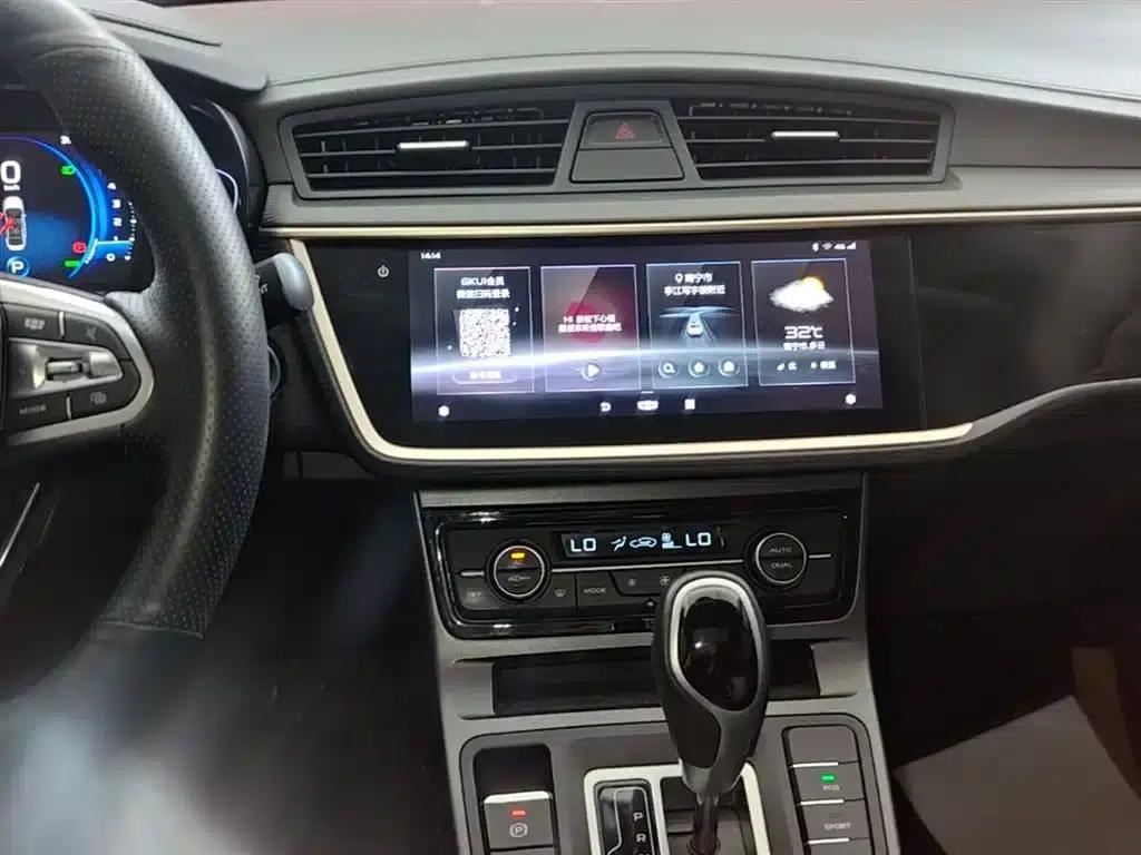 Geely Emgrand GL 2020 1.4T CVT Luxury Edition — миниатюра 13