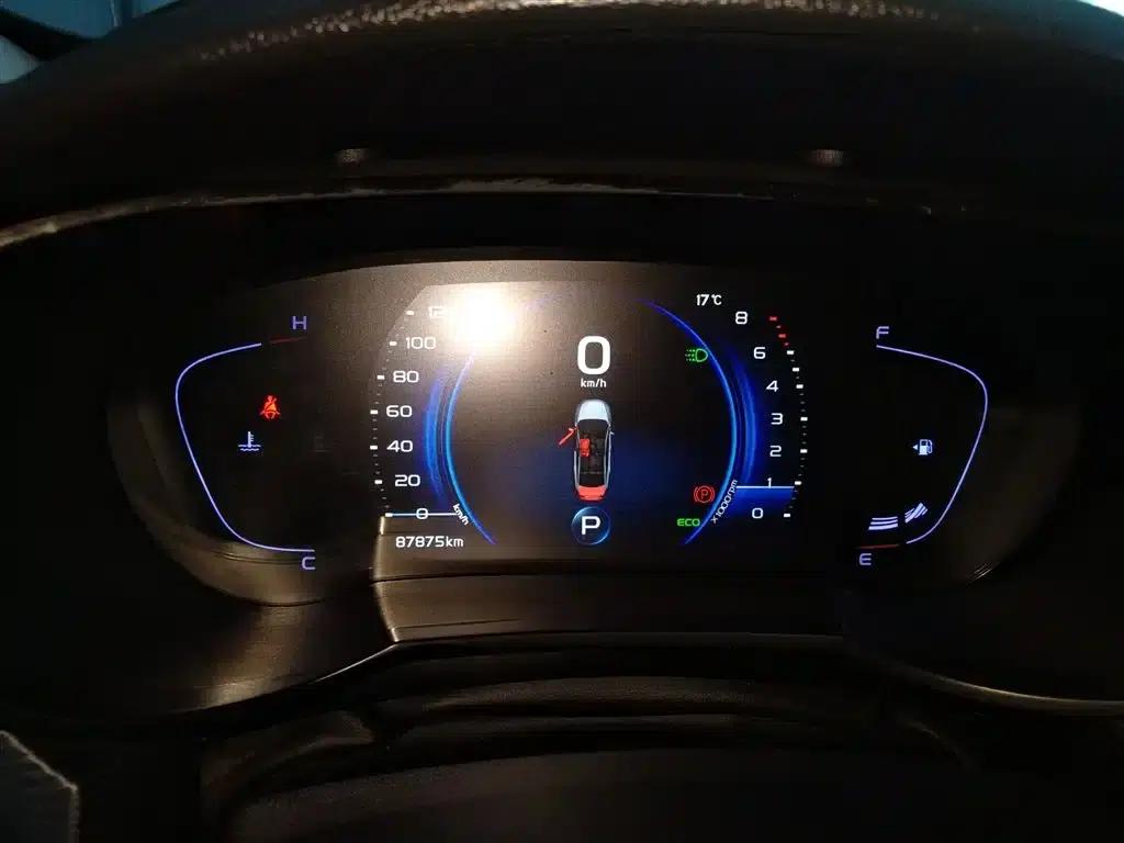 Geely Emgrand GL 2021 UP 1.4T CVT Leading Edition — миниатюра 8