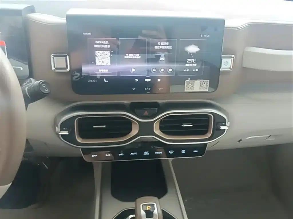 Geely ICON 2020 1.5TD i9 BSG — миниатюра 13