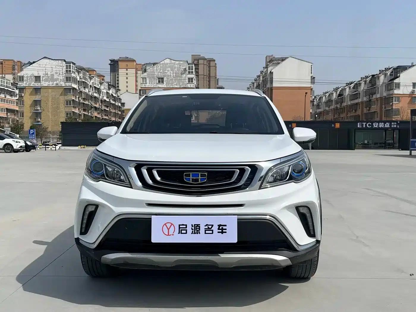 Geely Vision X3 2017 1.5L Automatic Elite — миниатюра 2