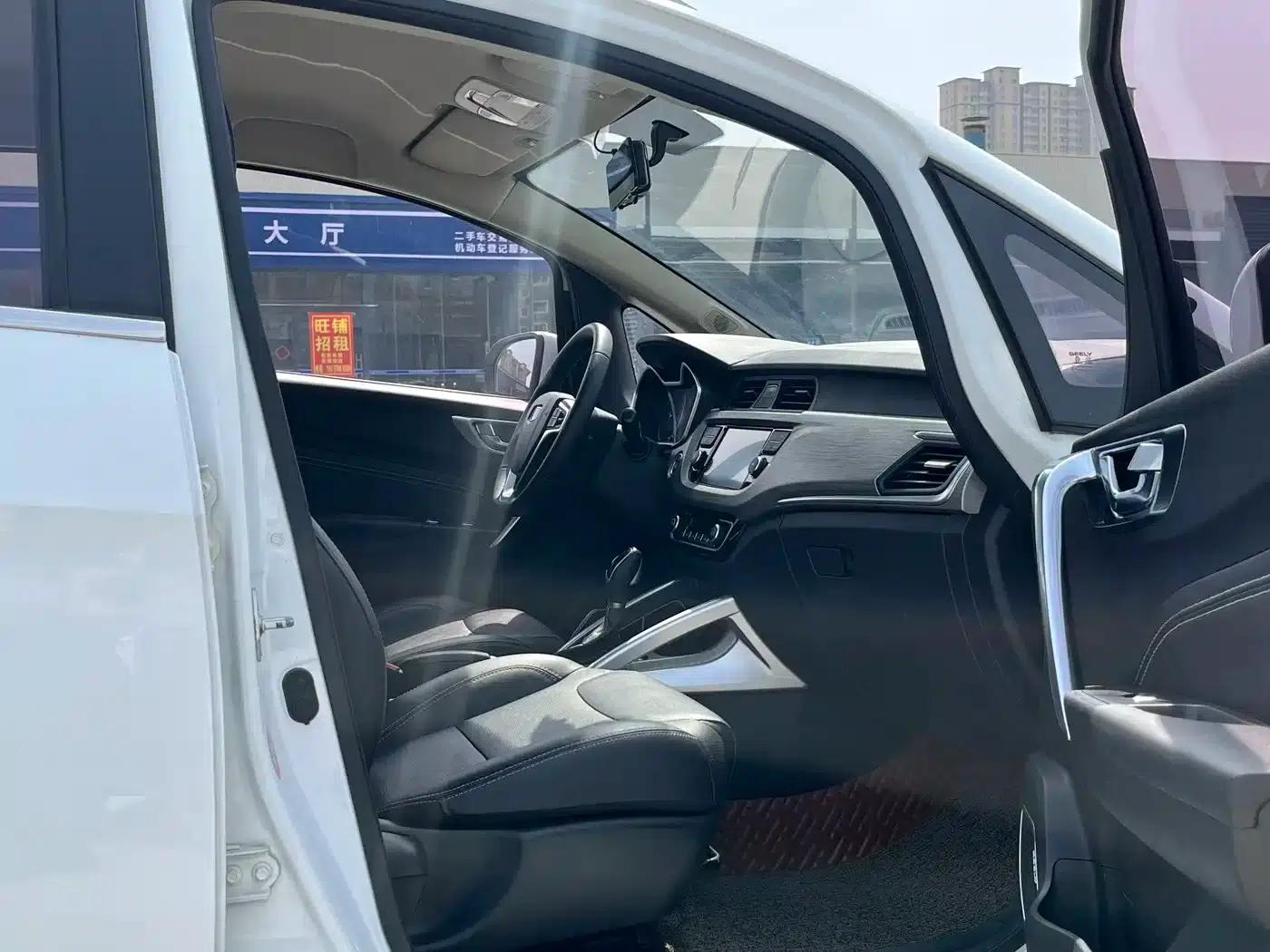 Geely Vision X3 2017 1.5L Automatic Elite — миниатюра 14
