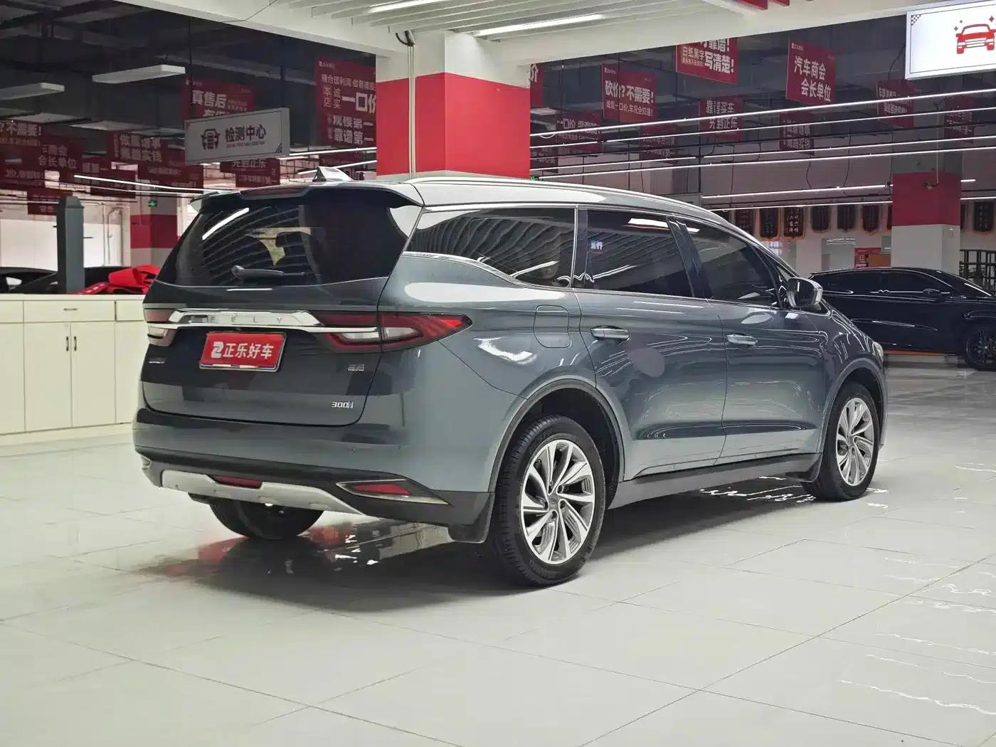 Geely Jiaji 2019 1.5TD MHEV DCT Premium Edition — миниатюра 3