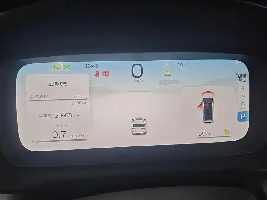 Jiaji 2023 Model L 1.5TD DCT Luxury Edition — миниатюра 14