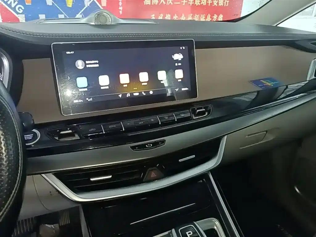 Geely Jiaji 2019 1.8TD Automatic Enjoyment Edition — миниатюра 13