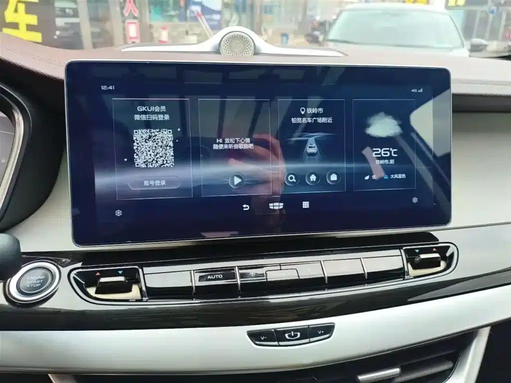 Geely Jiaji 2022 1.8TD DCT Platinum Comfort Edition — миниатюра 13