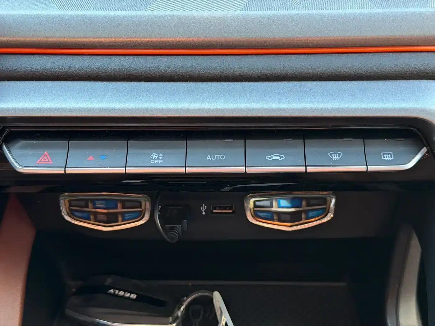 Geely Vision X6 2021 PRO 1.4T Automatic Premium Edition — миниатюра 15