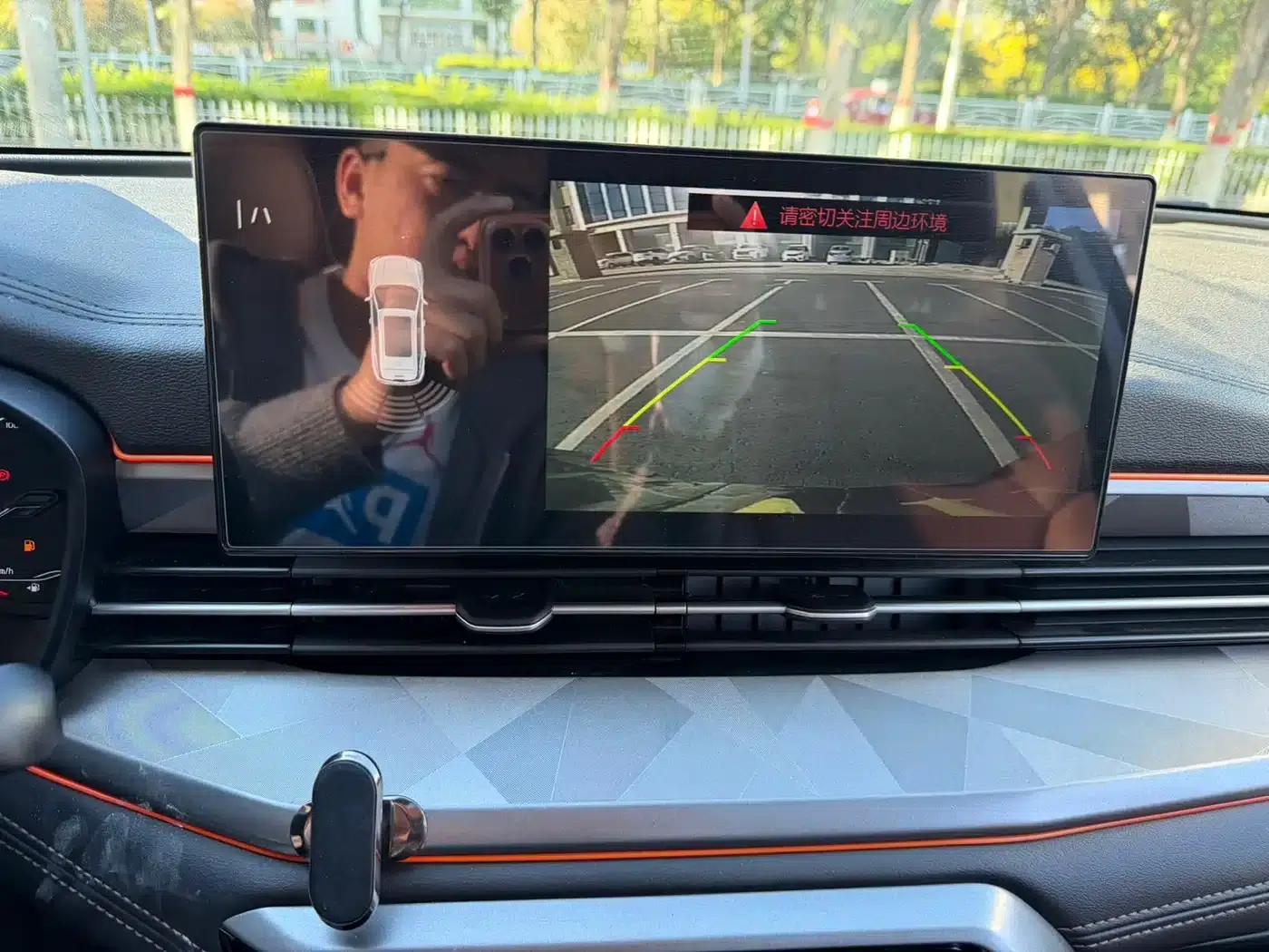 Geely Vision X6 2021 PRO 1.4T Automatic Premium Edition — миниатюра 16