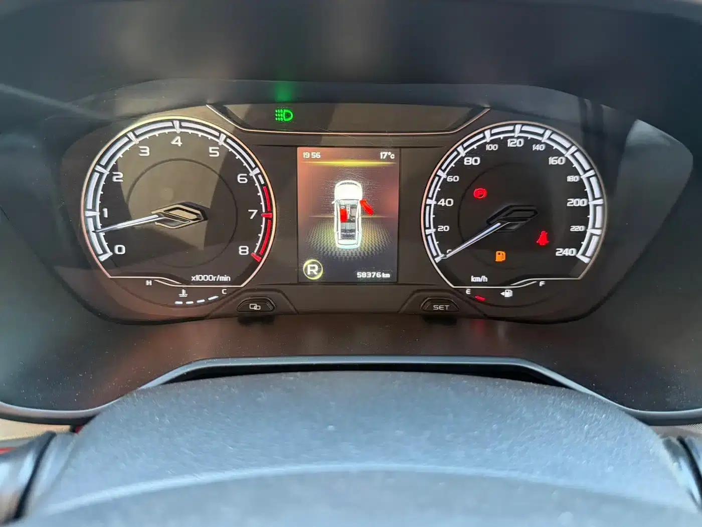 Geely Vision X6 2021 PRO 1.4T Automatic Premium Edition — миниатюра 18