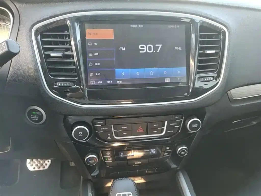 Geely Vision X6 2016 1.3T CVT Luxury Edition — миниатюра 13