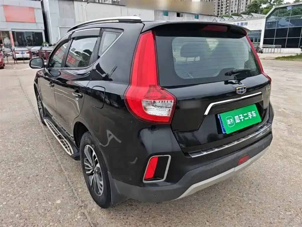 Geely Vision X6 2016 1.8L Manual Premium Edition — миниатюра 5