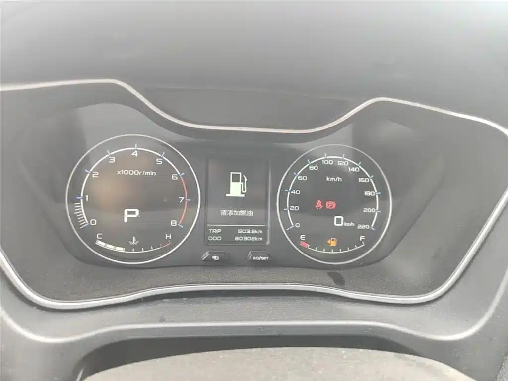 Geely Vision X6 2016 1.3T CVT Luxury Edition — миниатюра 12