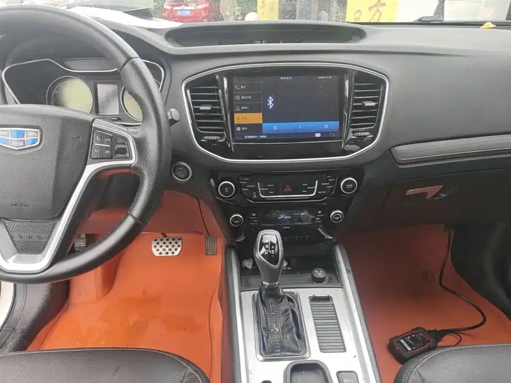 Geely Vision X6 2016 1.3T CVT Luxury Edition — миниатюра 13